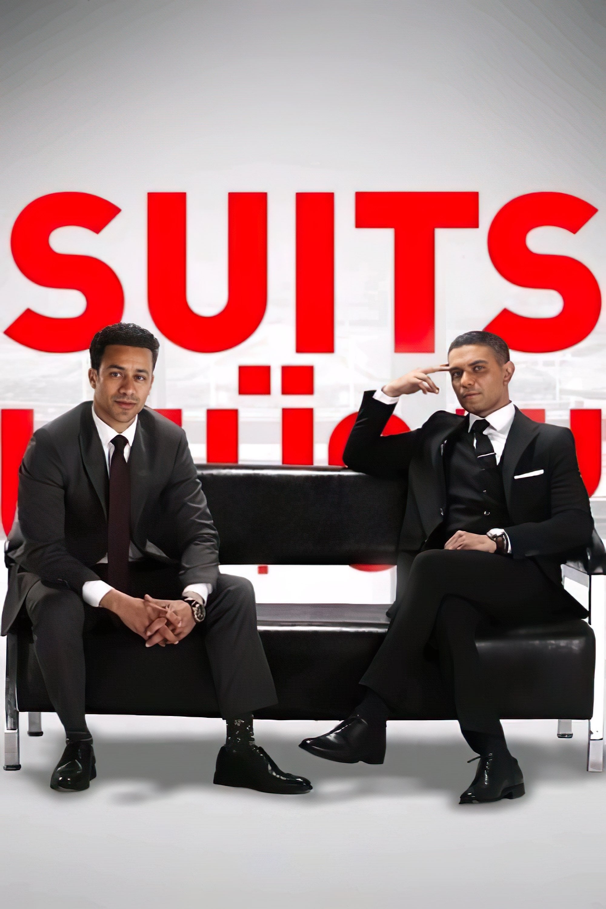 Suits - Mohamed Hefzy, Yasser Abdel Mageed, Mohamed Galal · 2022