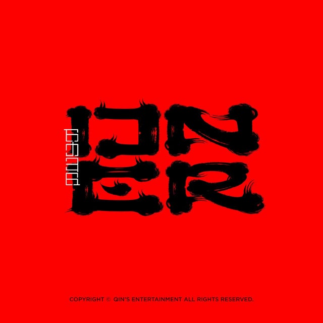 ONER - Album · ONER