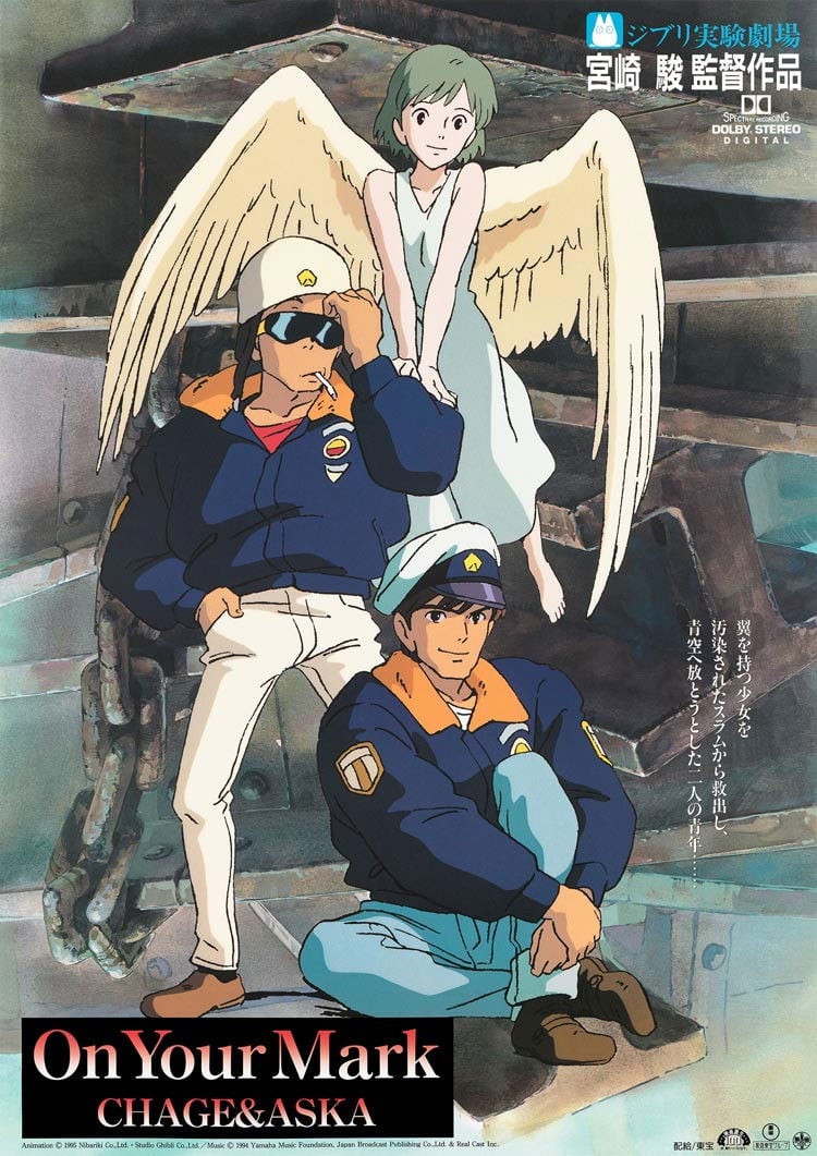On Your Mark - Hayao Miyazaki · 1995