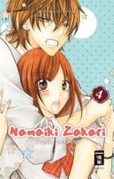 Namaiki Zakari - Frech verliebt - Miyuki Mitsubachi · 2018