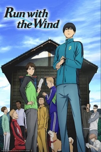 Run with the Wind - · 2018
