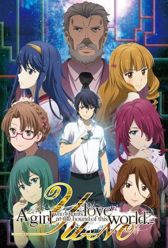 Yu-No: A Girl Who Chants Love at the Bound of this World - · 2019