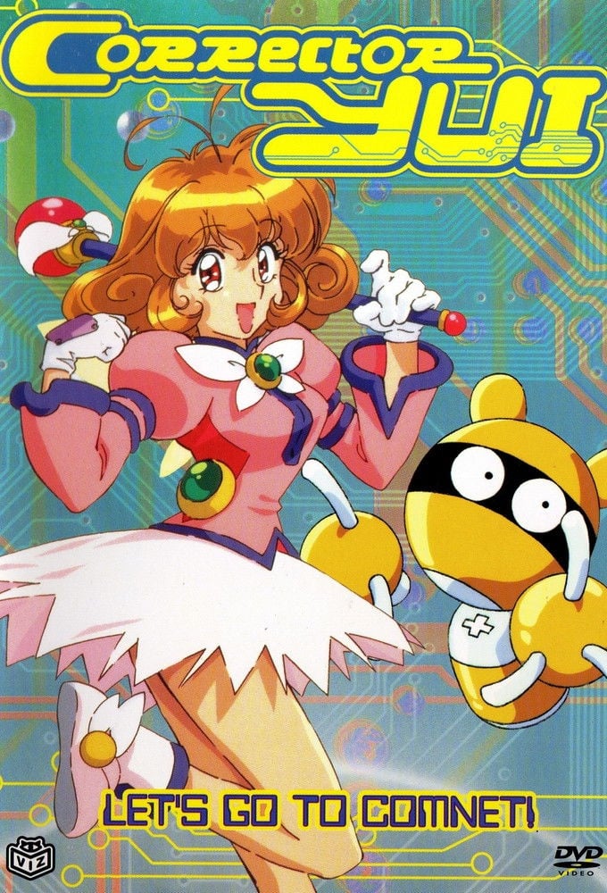 Corrector Yui - Yuji Mutoh · 1999
