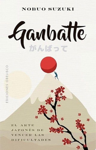 Ganbatte - Nobuo Suzuki · 2021