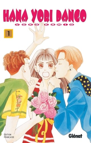 Hana Yori Dango. Tome 1 - Yoko Kamio · 2003
