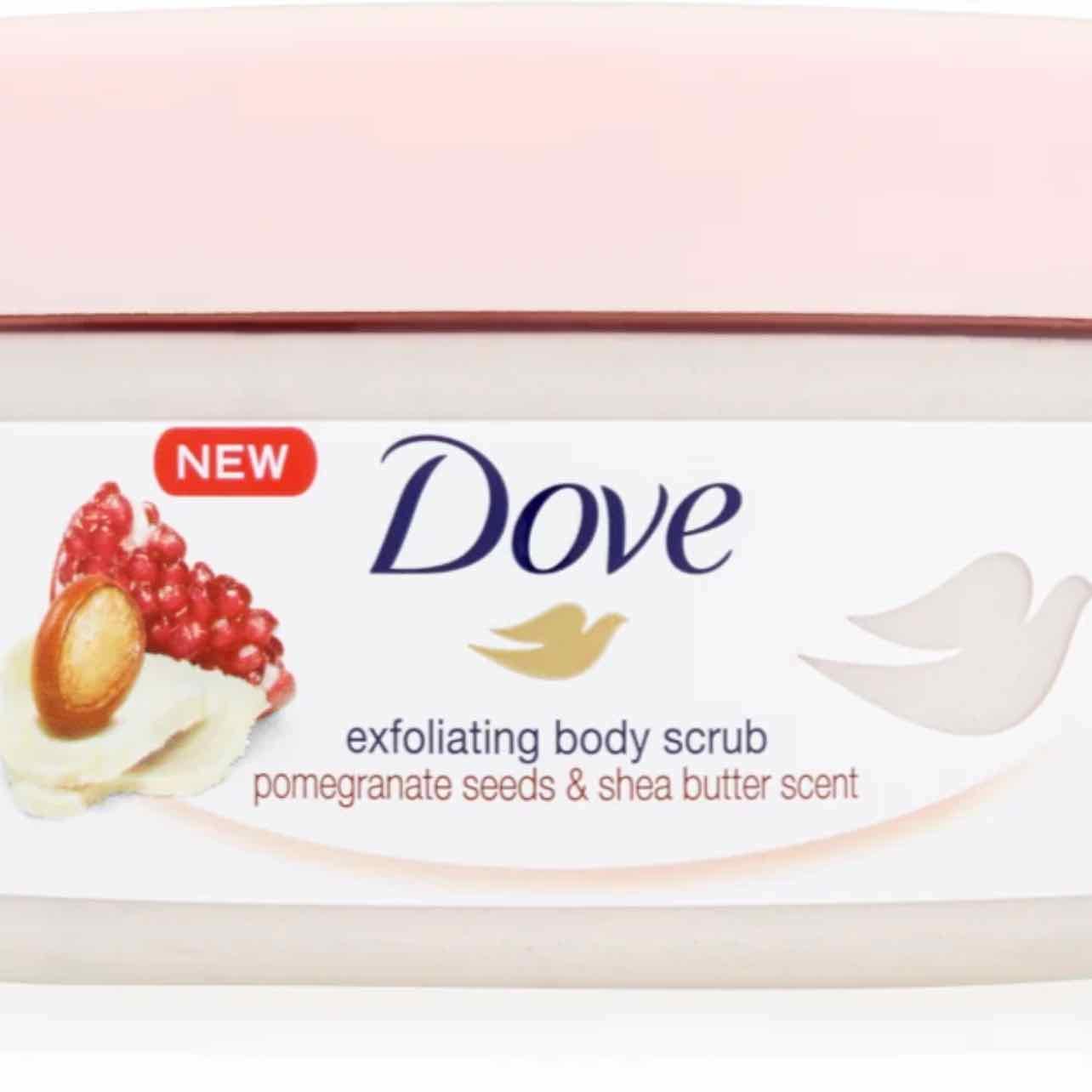 Exfoliating Body Scrub Pomegranate Seeds & Shea Butter