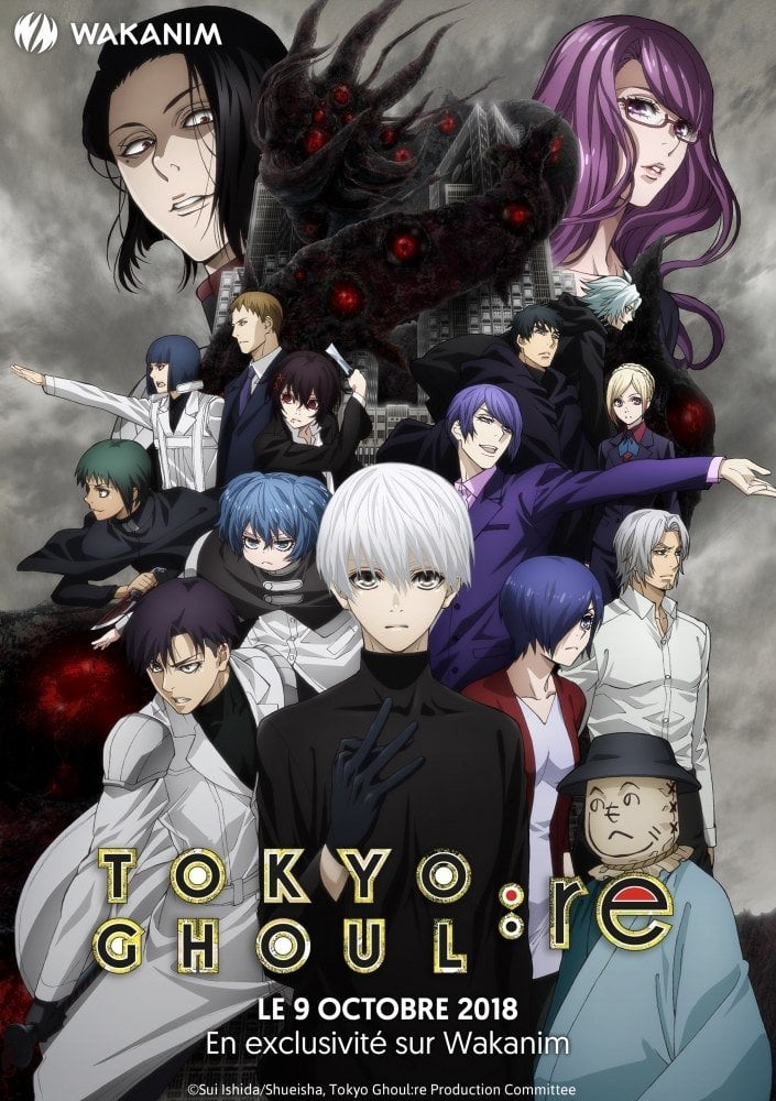 Tokyo Ghoul - 2014
