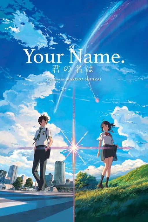 Your Name. - Makoto Shinkai · 2016
