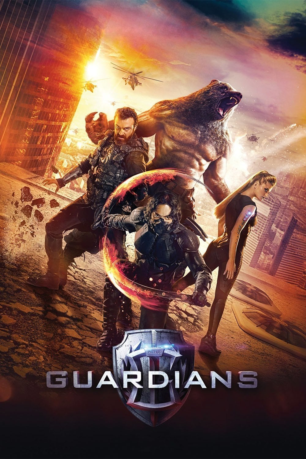 Guardians - Sarik Andreasyan · 2017