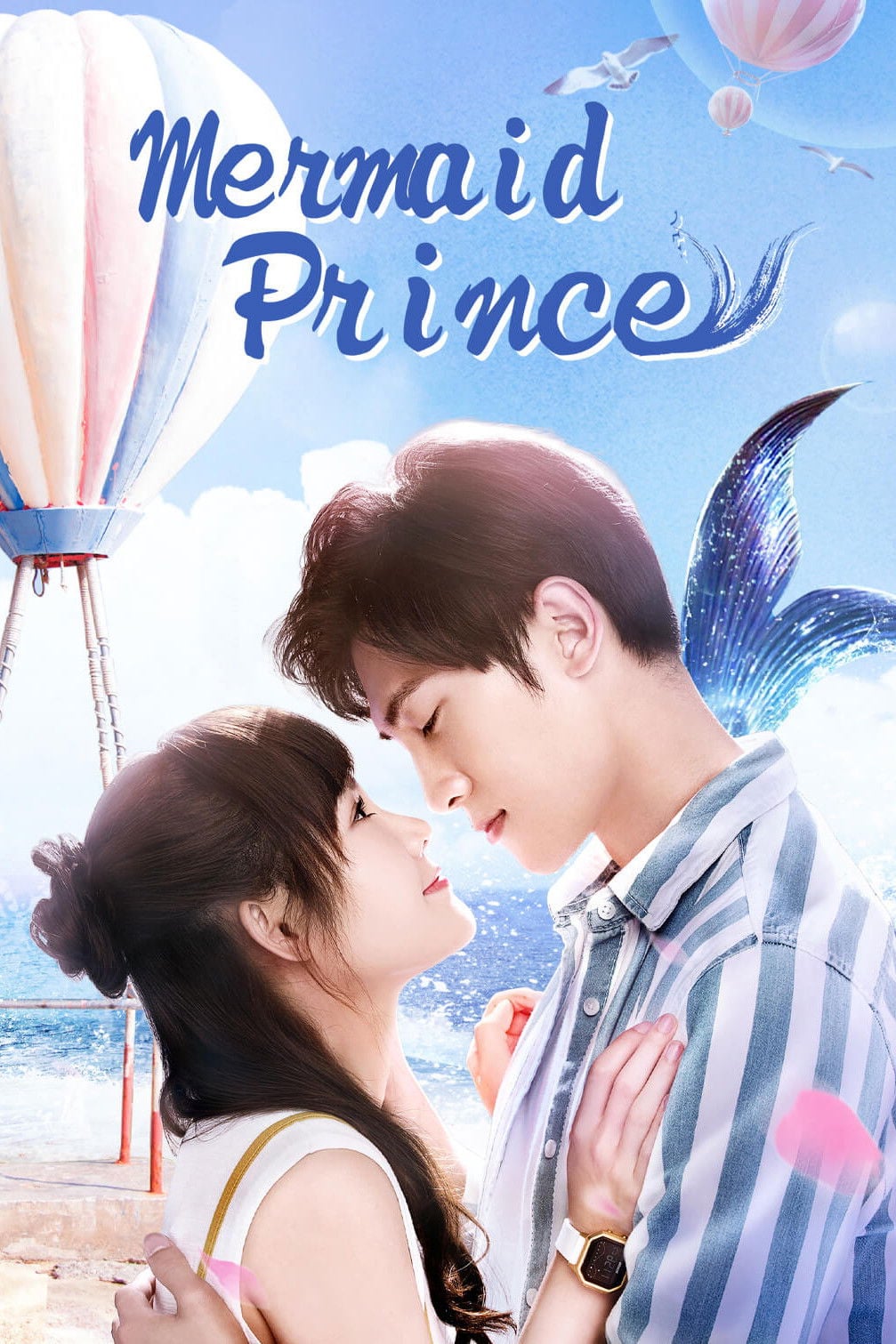 Mermaid Prince - 2020