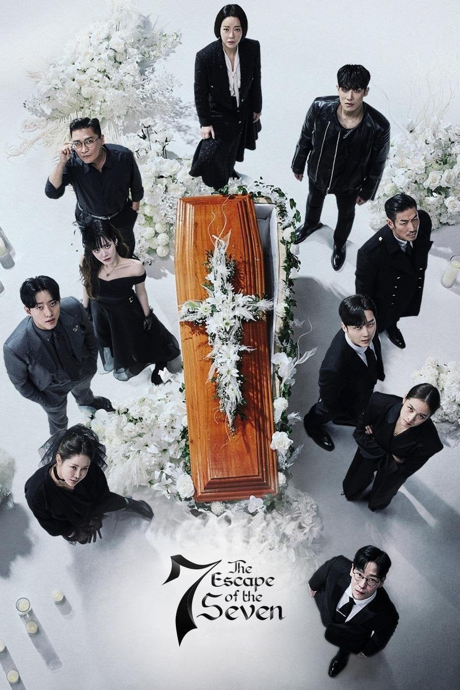 The Escape of the Seven - Kim Soon-ok · 2023