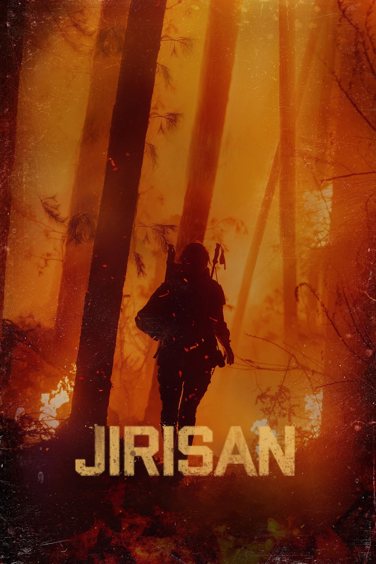 Jirisan - Kim Eun-hee · 2021