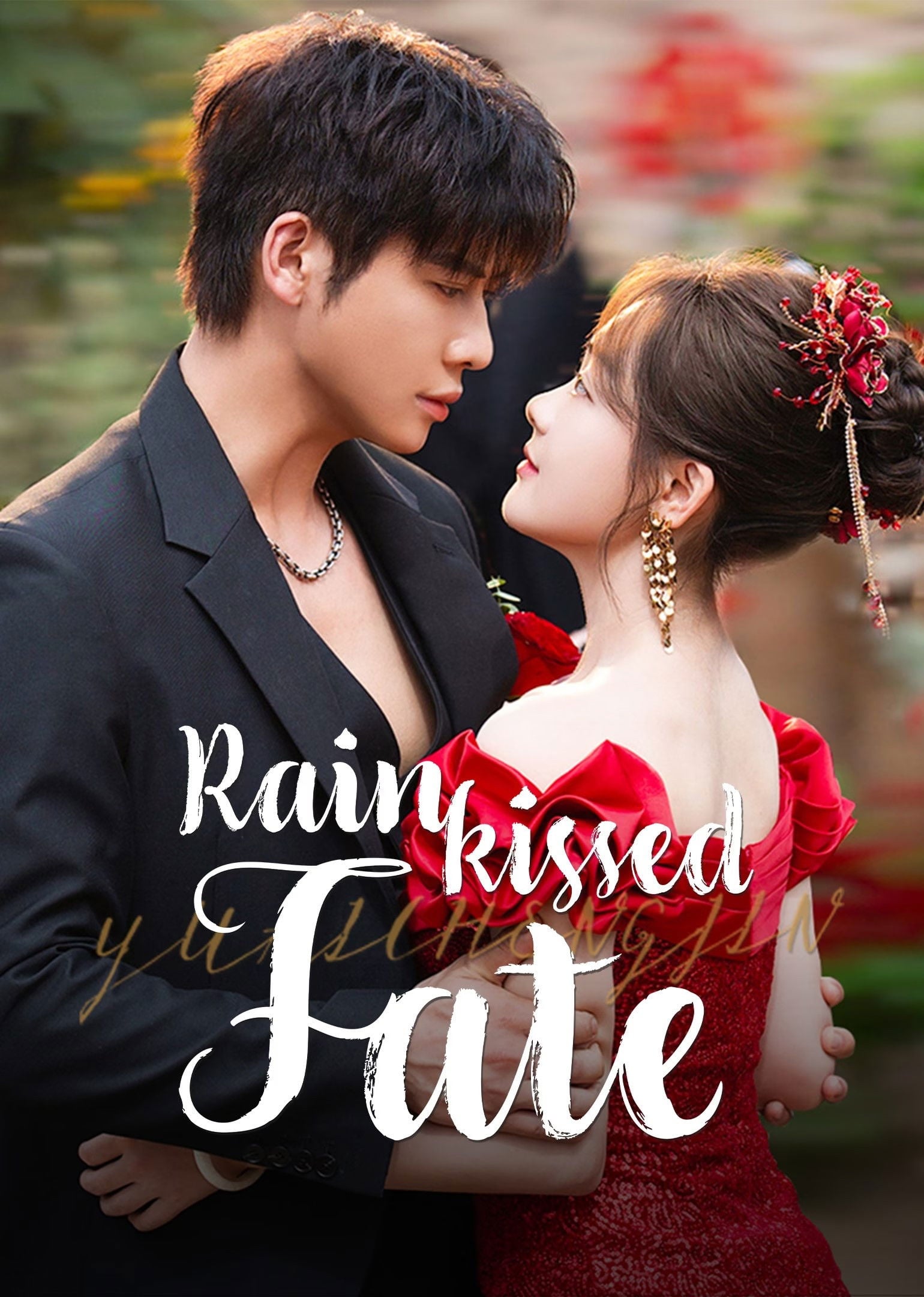 Rainkissed Fate - 2025