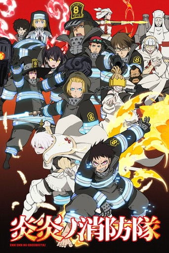 Fire Force - · 2019