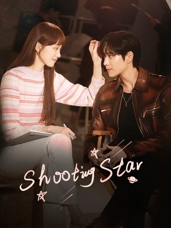 Shooting Stars - 2022