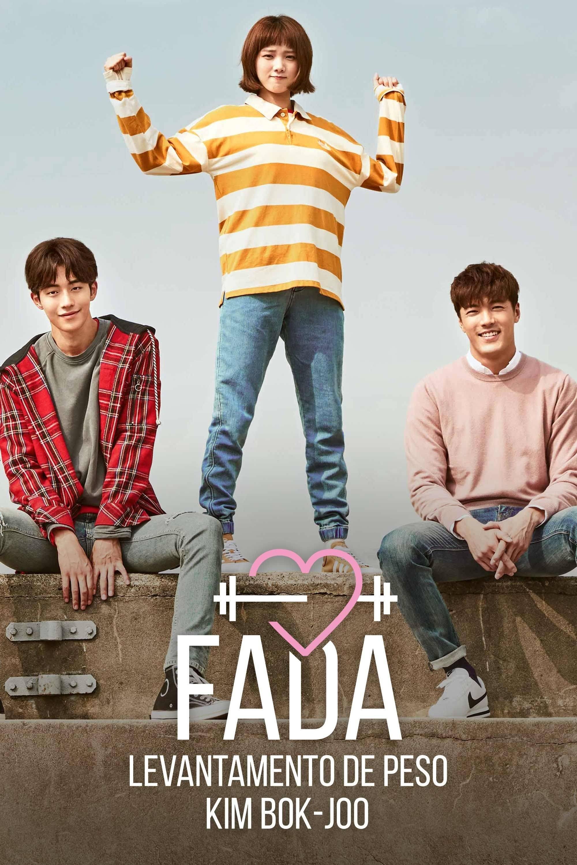 El Hada De Las Pesas Kim Bok Joo - Yang Hui-seung, Kim Soo-jin, 오현종 · 2016