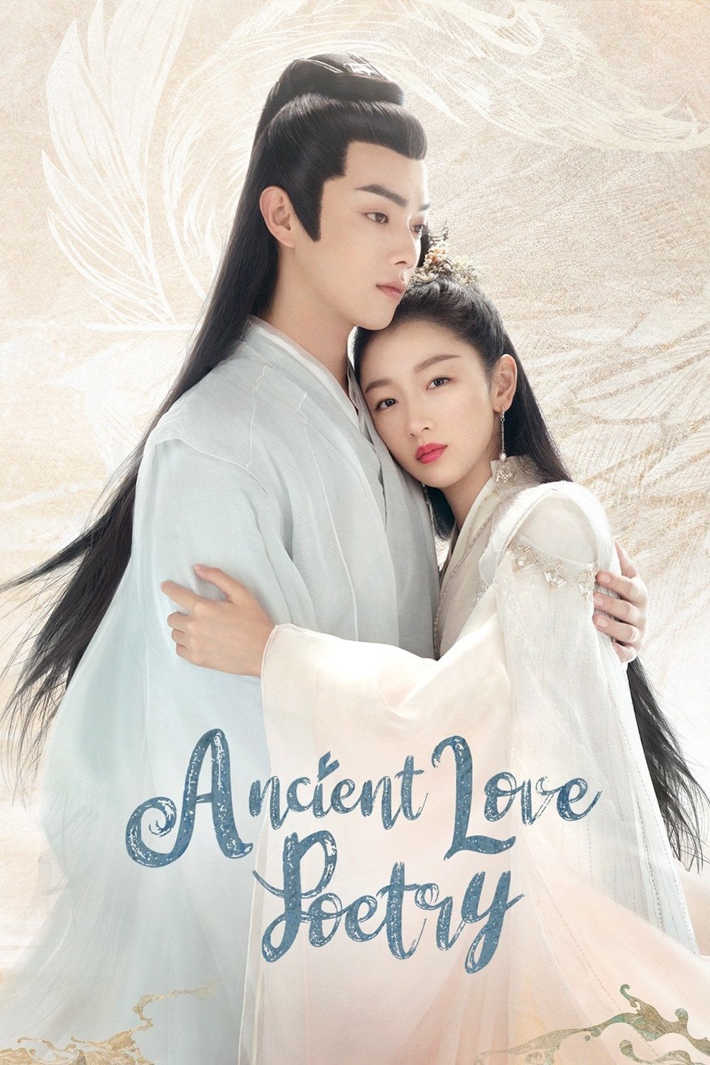 Ancient Love Poetry - Xing Ling · 2021
