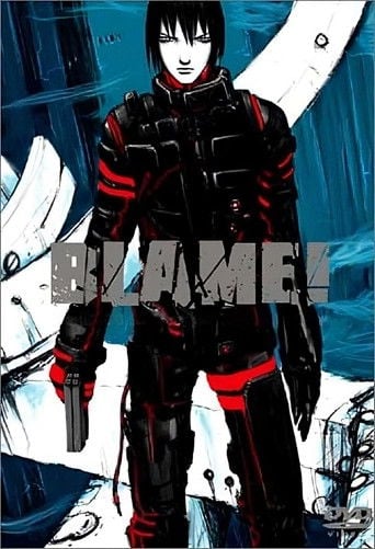 Blame! - · 2003