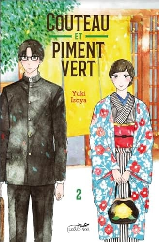 Couteau et Piment Vert Tome 2 - Yuki Isoya · 2024