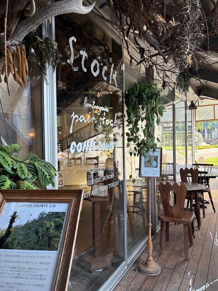 パンストック天神店