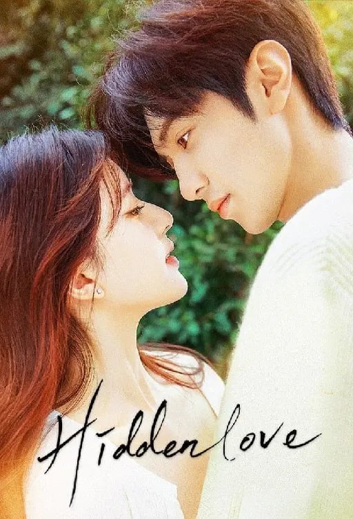 Hidden Love - 2025