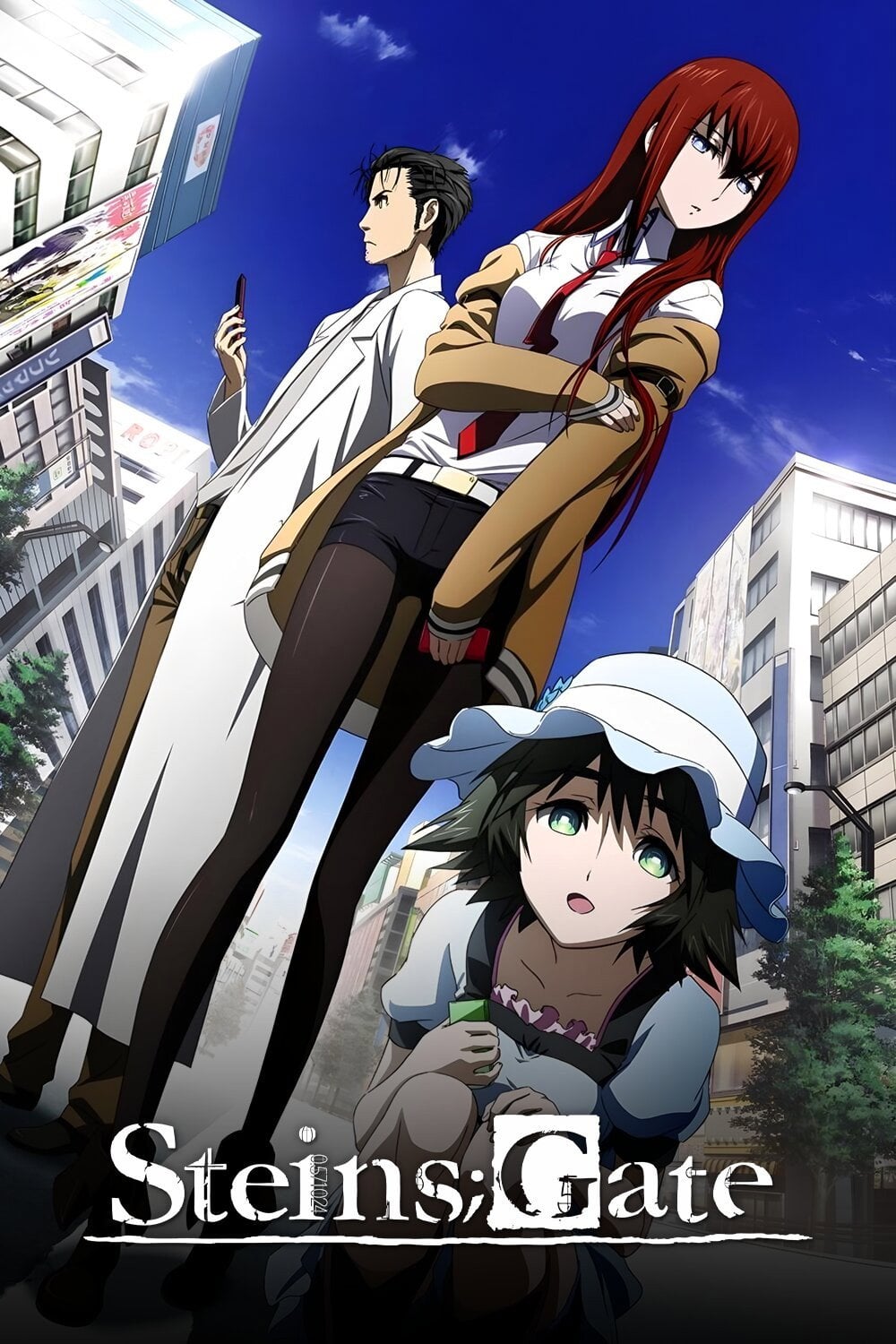 Steins;Gate - 2011