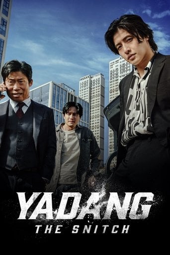Yadang: The Snitch - Hwang Byeong-gug ยท 2025