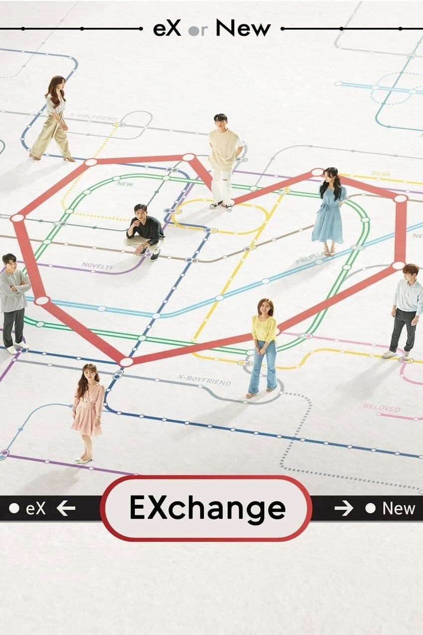 EXchange - Season 1