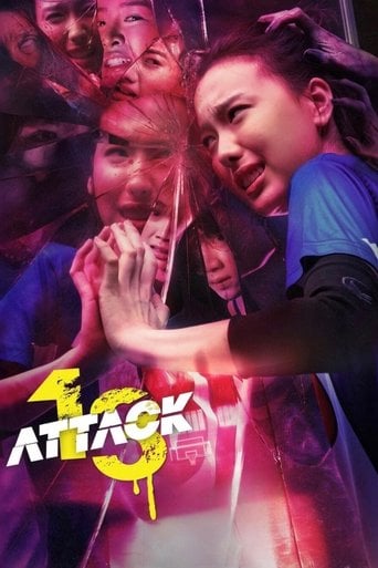 Attack 13 - Taweewat Wantha Β· 2025