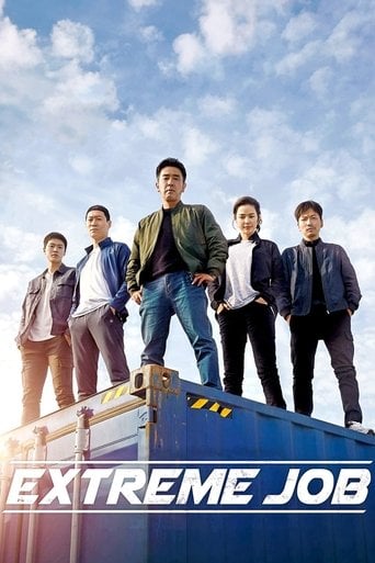 Extreme Job - Lee Byeong-heon ยท 2019