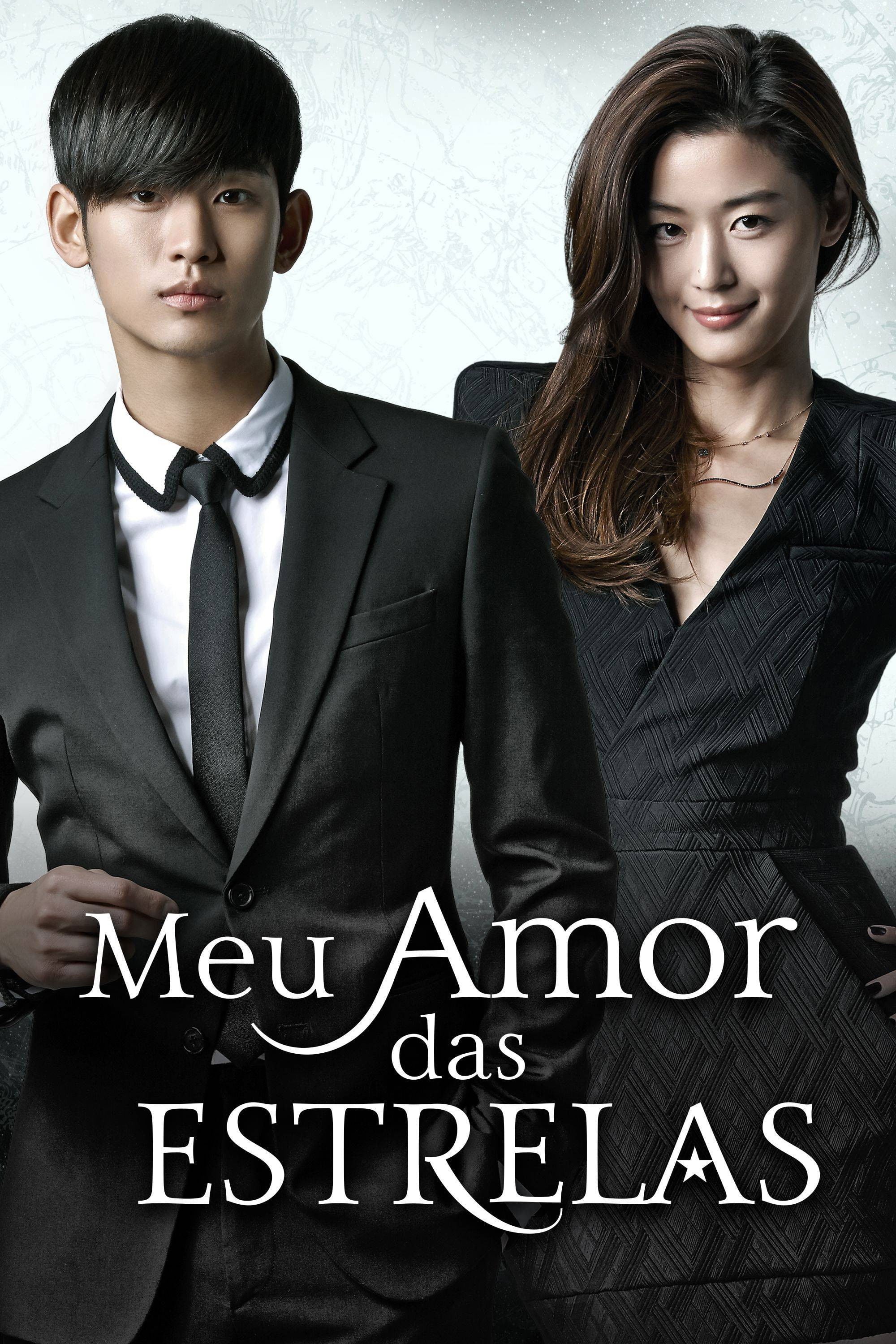 Meu Amor das Estrelas - 박지은, 장태유 · 2013
