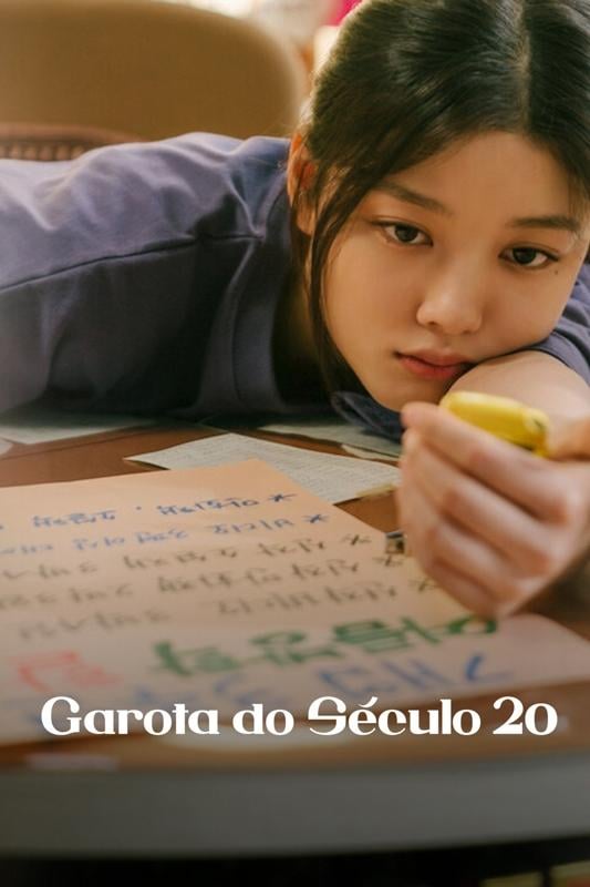 Garota do Século 20 - Bang Woo-ri · 2022