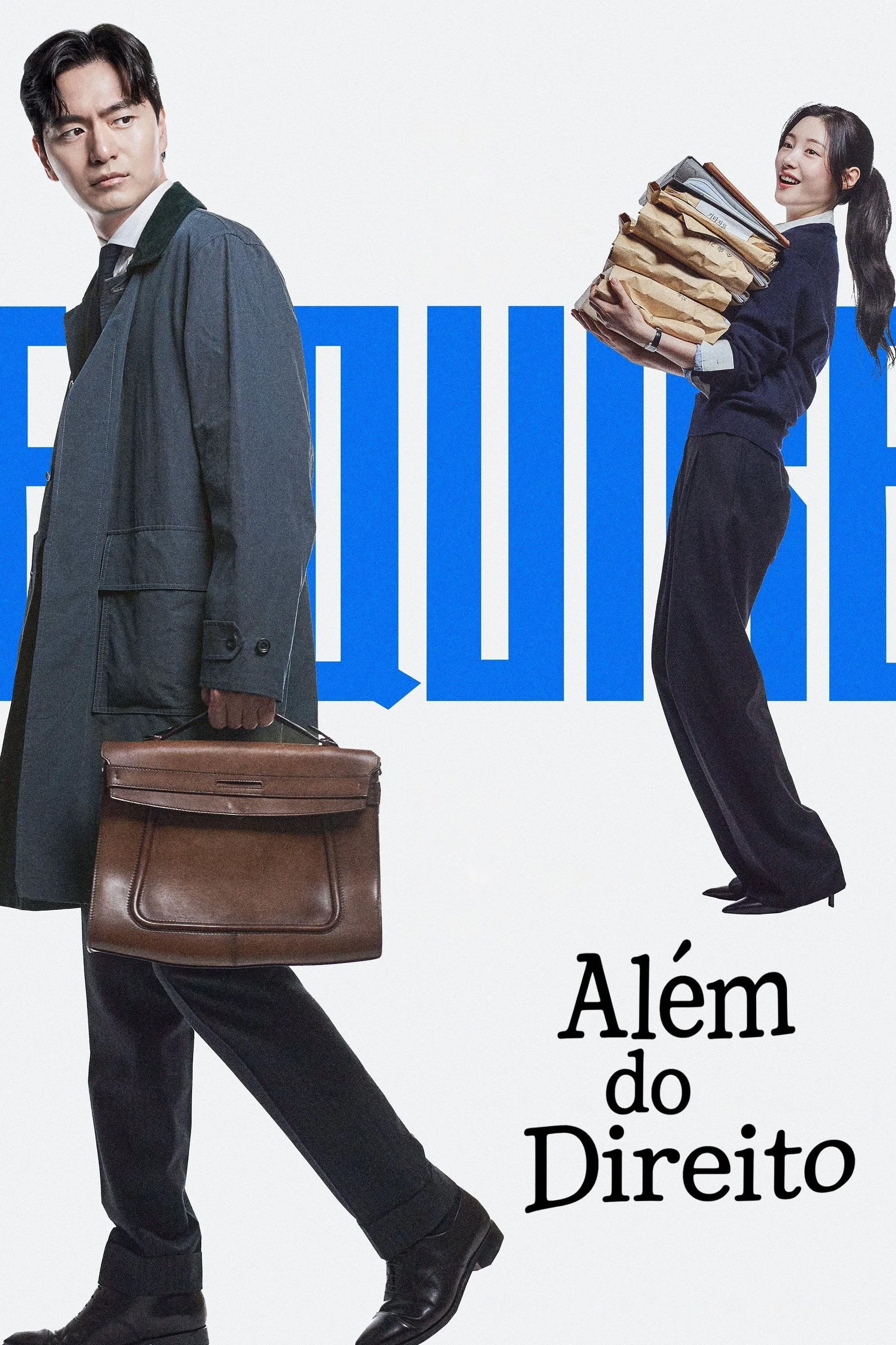 Além do Direito - Kim Jae-hong · 2025