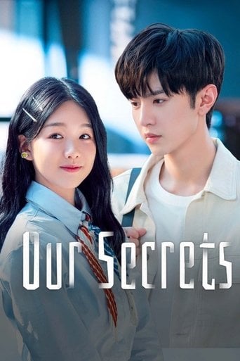 Our Secret - Er Dong Tu Zi · 2021