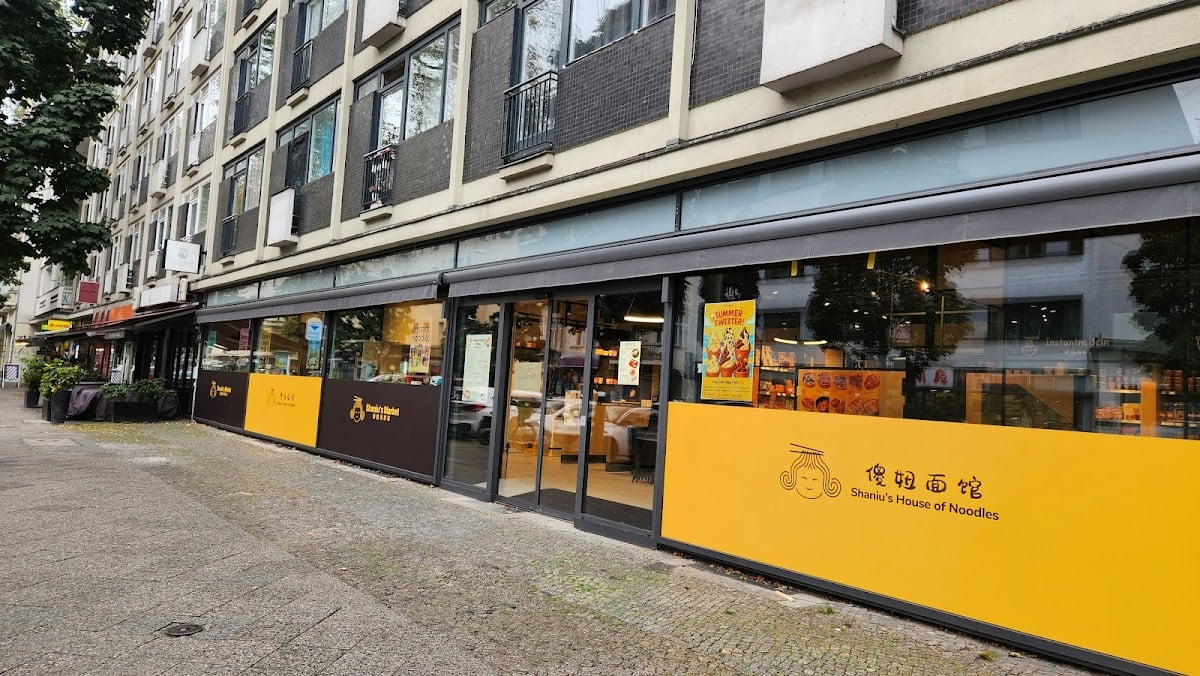 ShaNiu's Market傻妞便利店