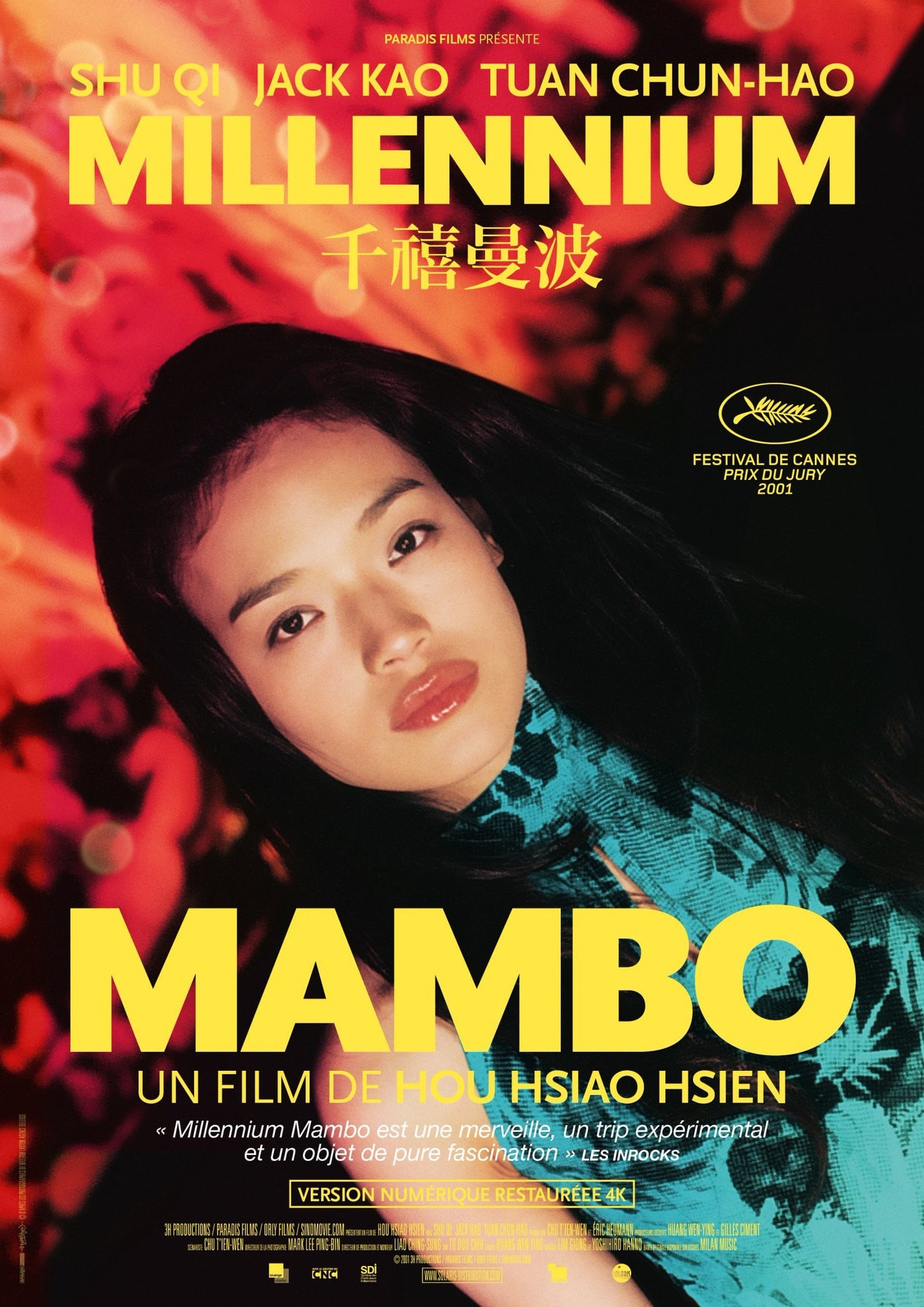Millennium Mambo - Hou Hsiao-hsien · 2001