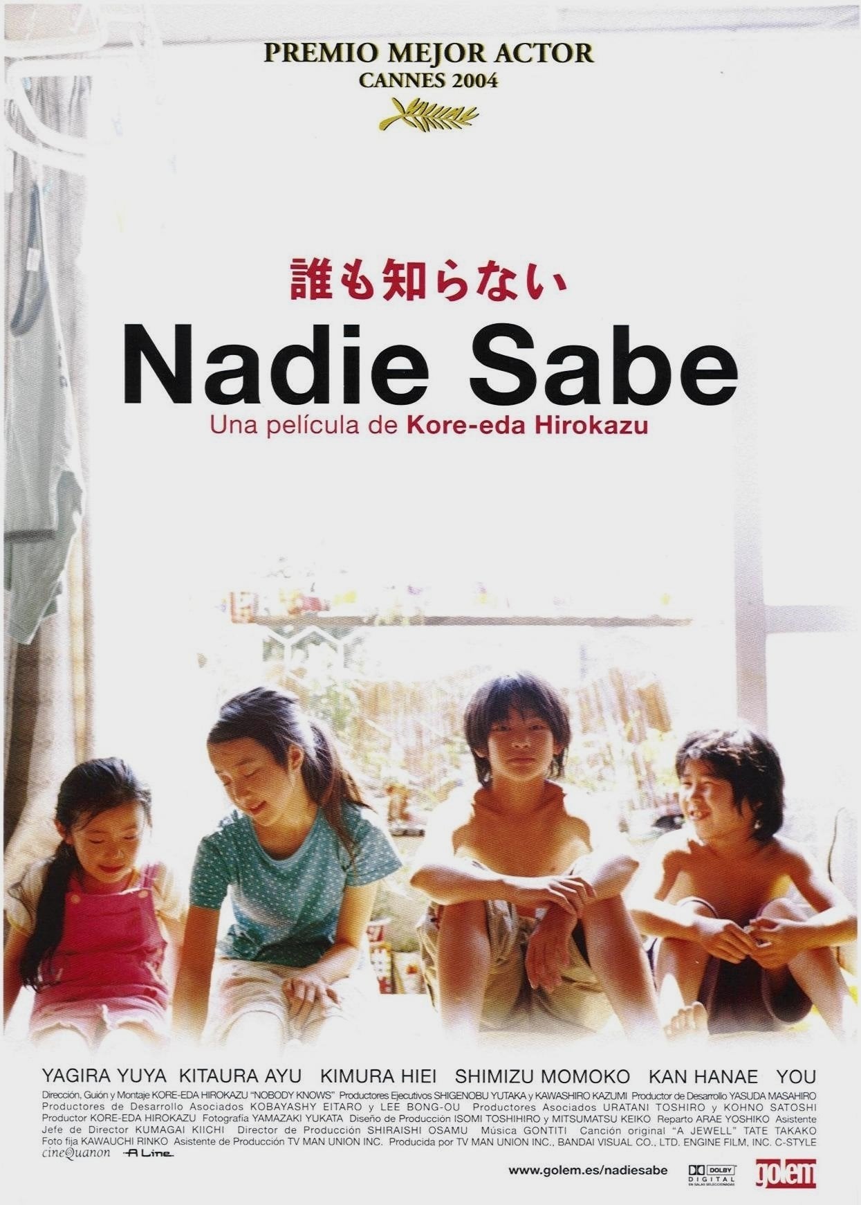 Nobody Knows - Hirokazu Koreeda · 2004