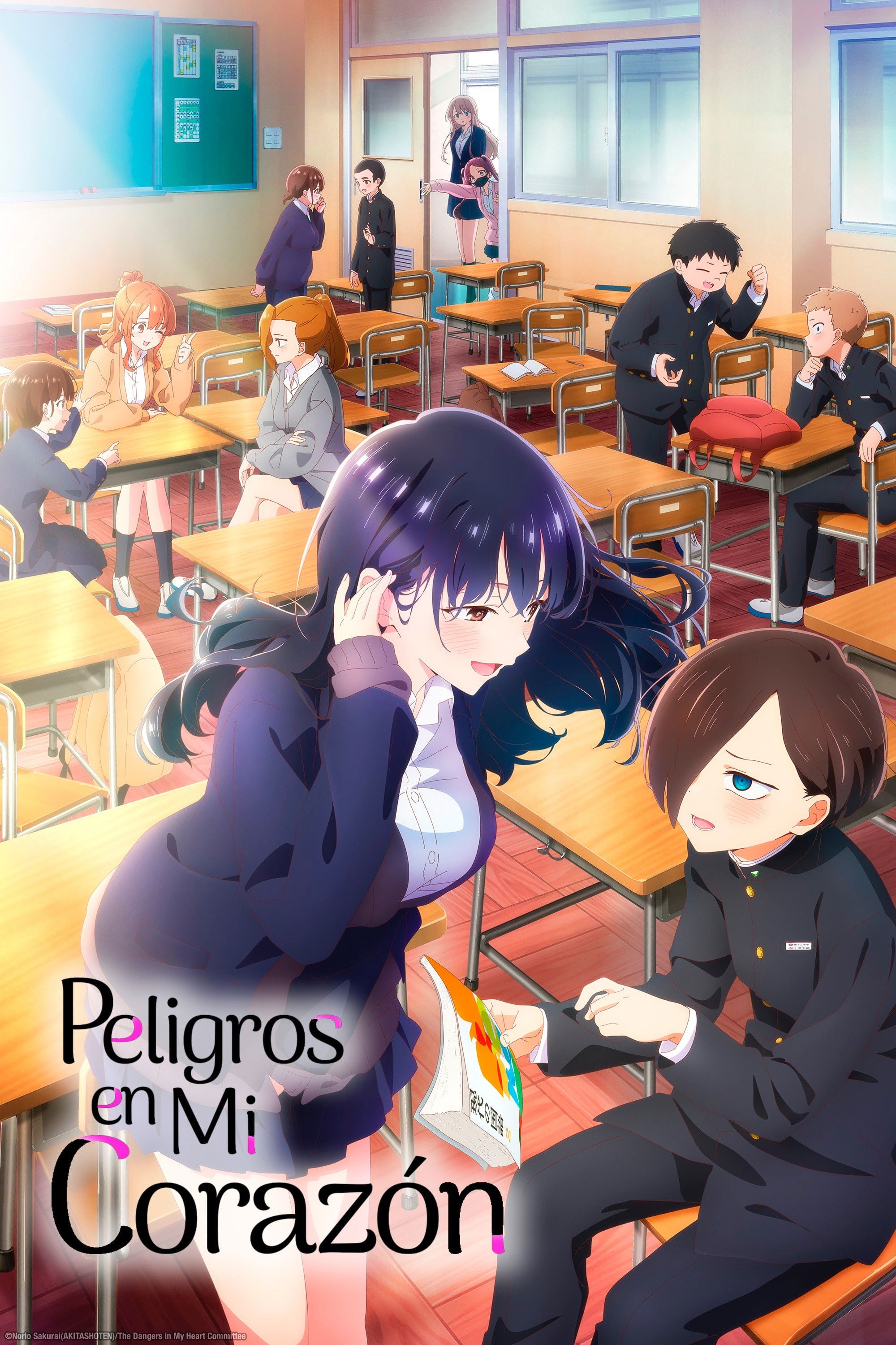 Peligros en mi corazón - 2023