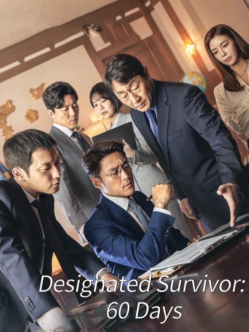 Designated Survivor: 60 Days - Tae-heui Kim · 2019