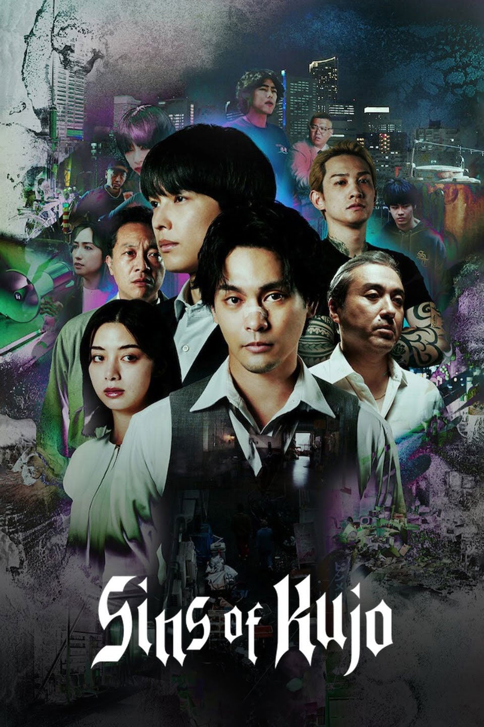 Sins of Kujo - 2026