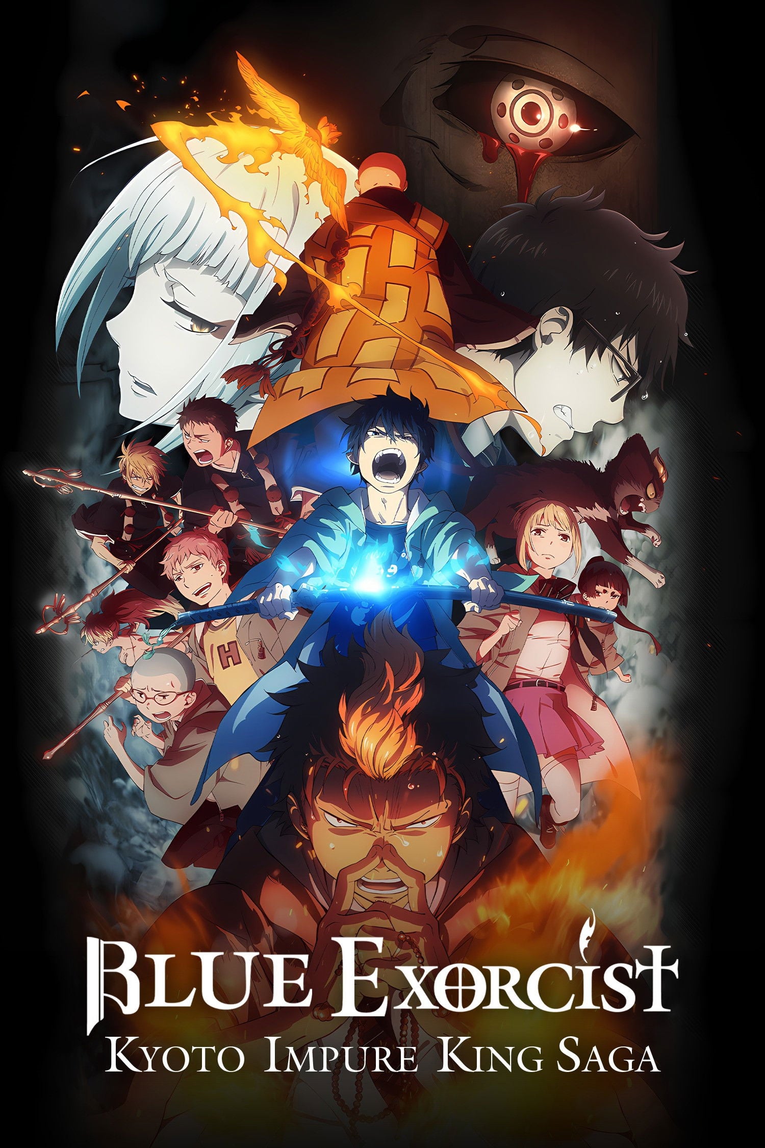 Blue Exorcist - Kyoto Saga