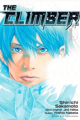 The Climber 1 - Shin'ichi Sakamoto · 2023
