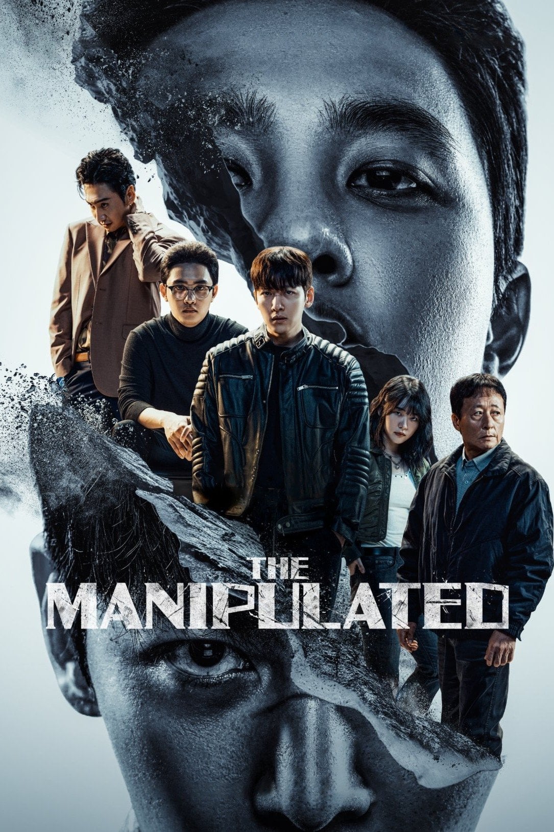 The Manipulated - Oh Sang-ho · 2025