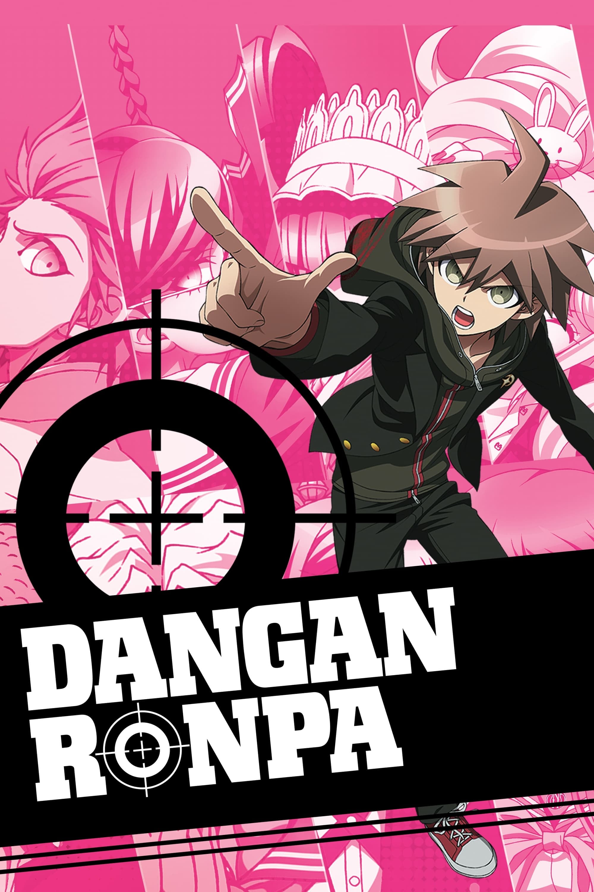 Danganronpa: The Animation - 2013