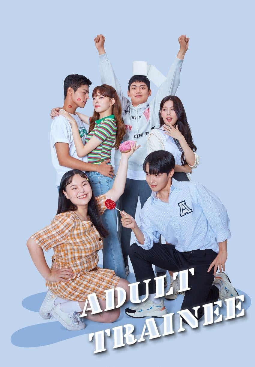 Adult Trainee - 2021