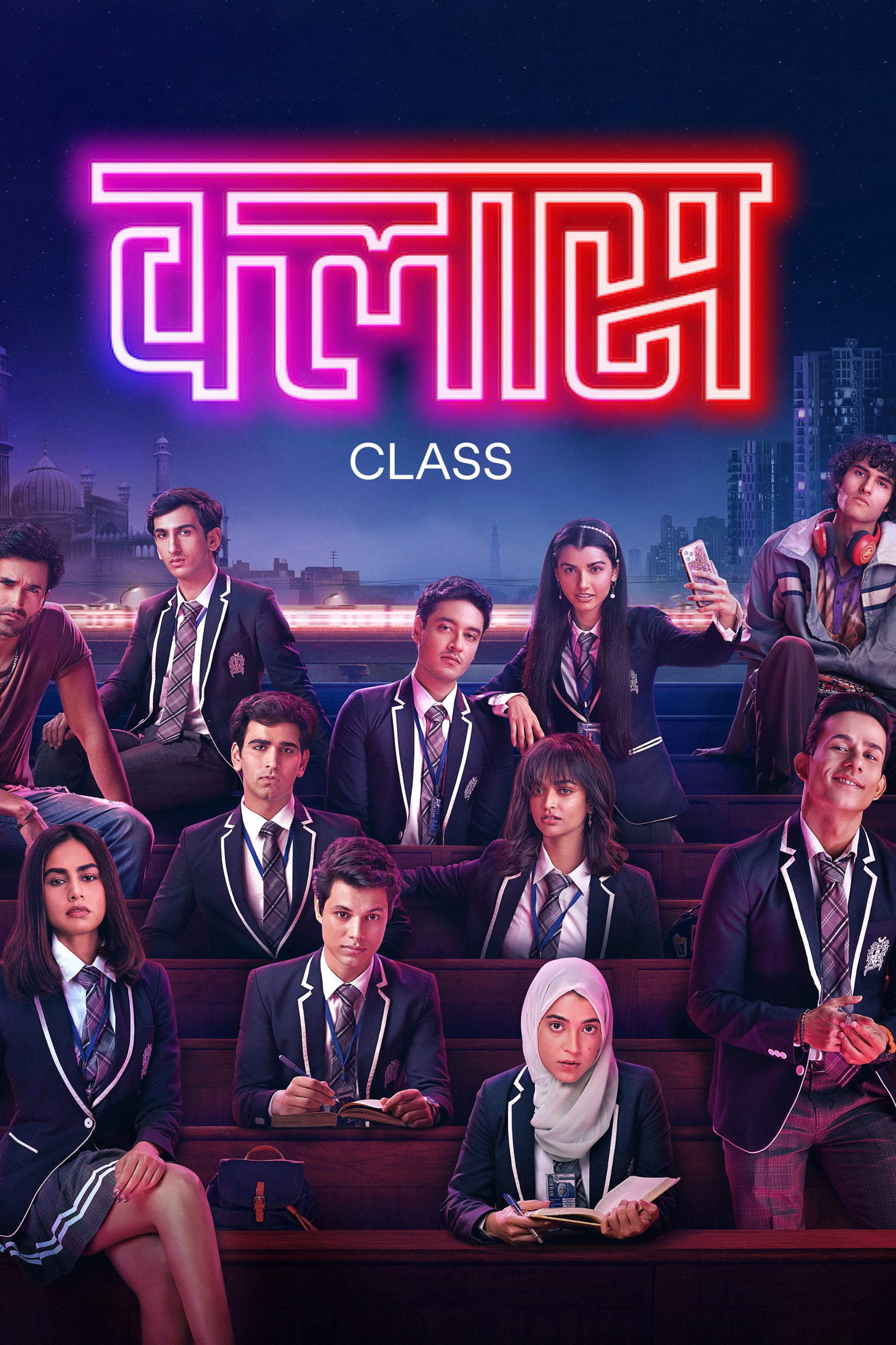 Clase - Ashim Ahluwalia · 2023