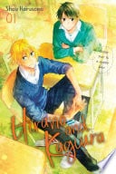 Hirano and Kagiura, Vol. 1 (manga) - 2022