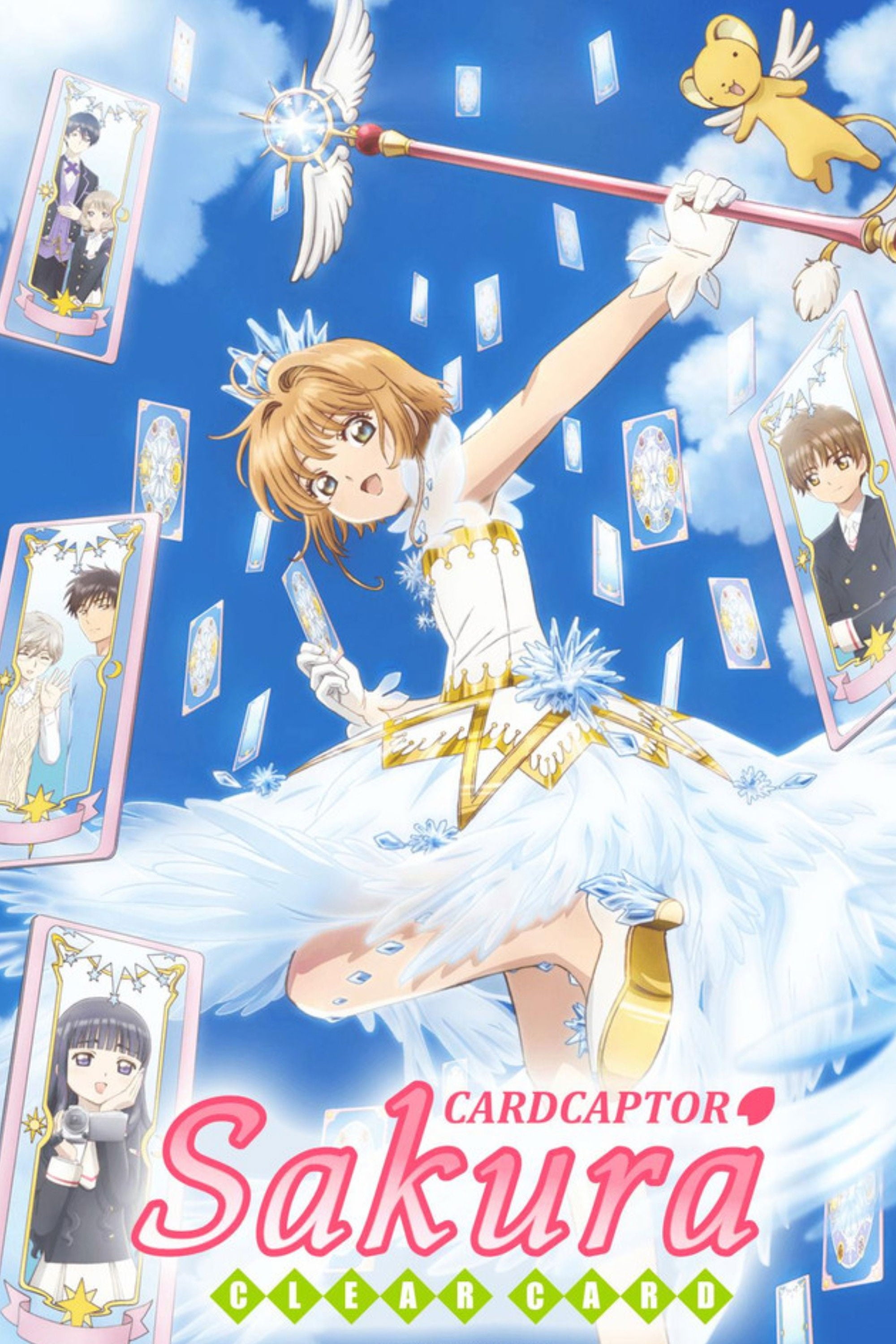 Cardcaptor Sakura: Clear Card - Tetsuo Ichimura · 2018