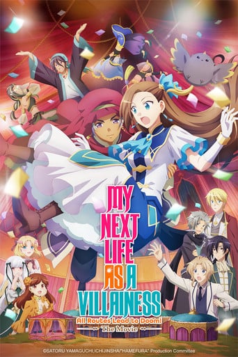 My Next Life as a Villainess: All Routes Lead to Doom! The Movie - Keisuke Inoue · 2023