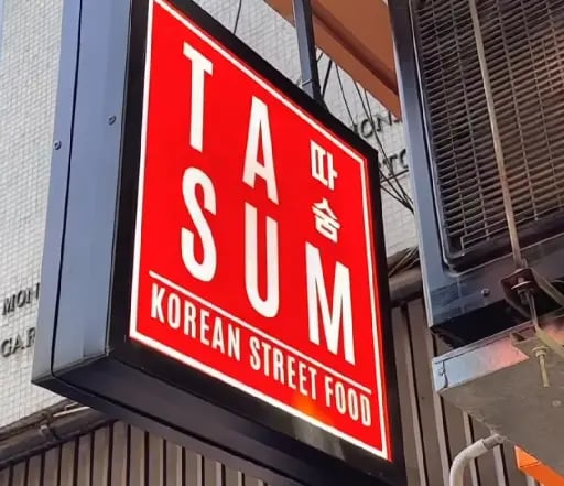 Tasum - Comida coreana callejera
